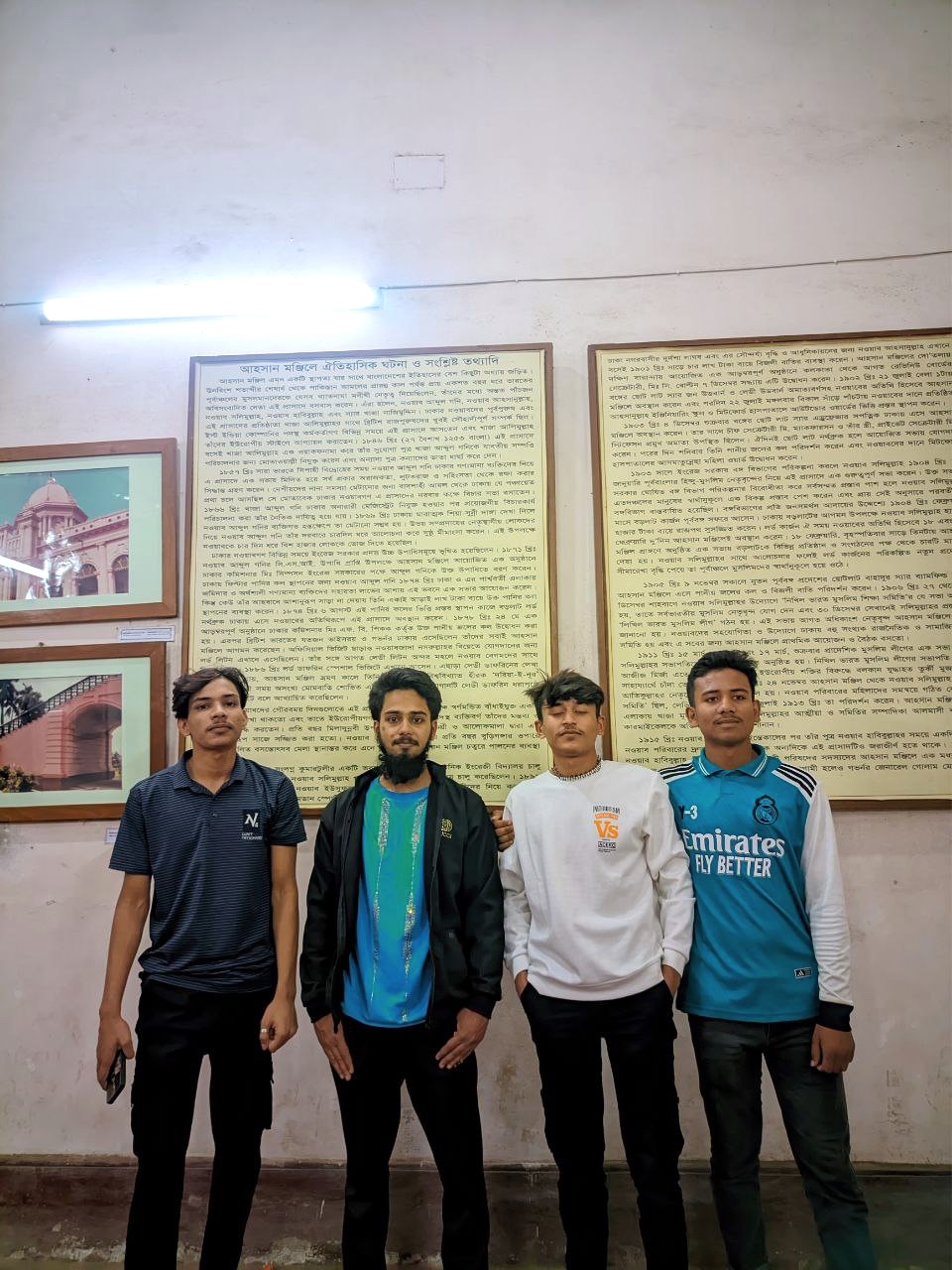 Riyad Developer Images